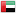 United Arab Emirates